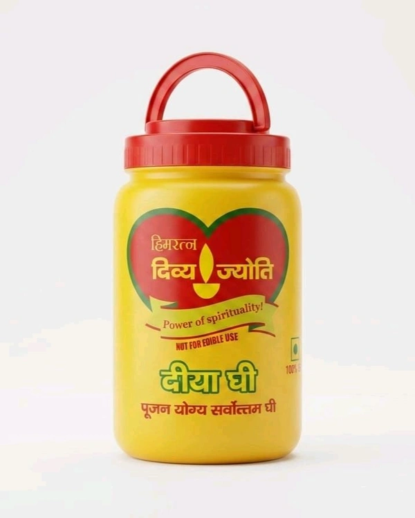 Himratna Deep Jyoti Puja Ghee 1 kg