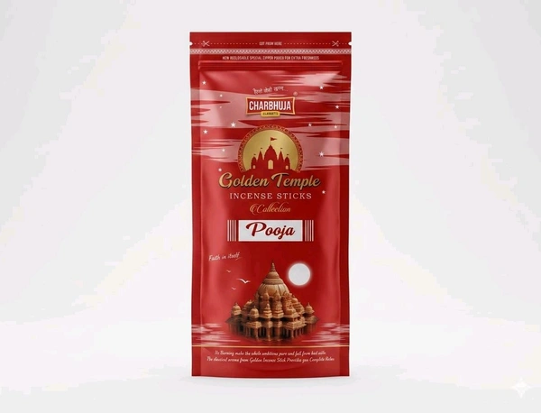 Charbhuja Golden Temple Incense Sticks (Pooja) 110g