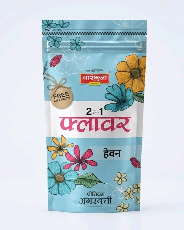 Charbhuja 2-in-1 Flower Heaven Premium Agarbatti 300g(Free Gift Inside)