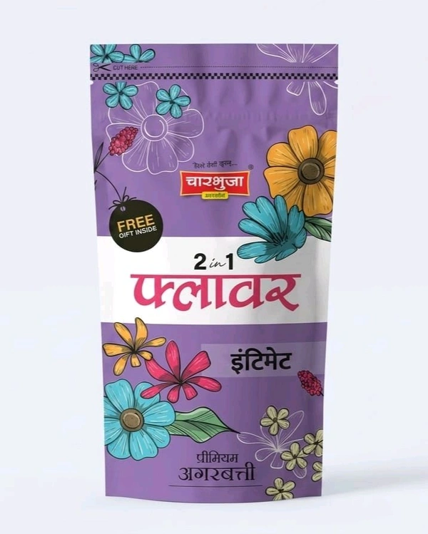 Charbhuja 2-in-1 Flower Intimate Premium Agarbatti (Free Gift Inside) 300g