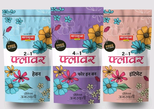 Charbhuja Premium Flower Agarbatti Collection Combo Pack Set of 3 (Free Gift Inside) 900g
