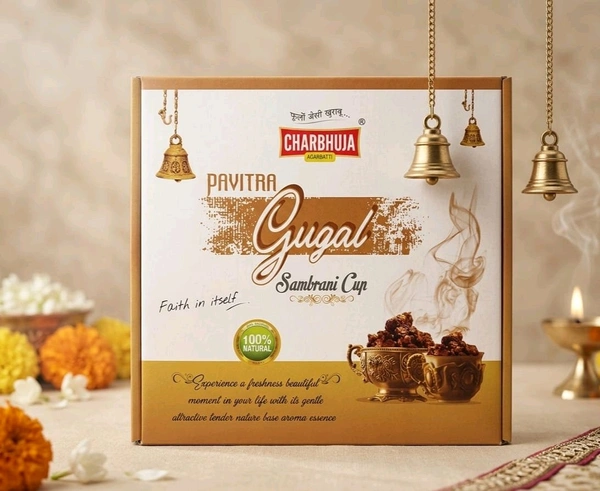 Charbhuja Pavitra Gugal Sambrani Cup (12 Cups)