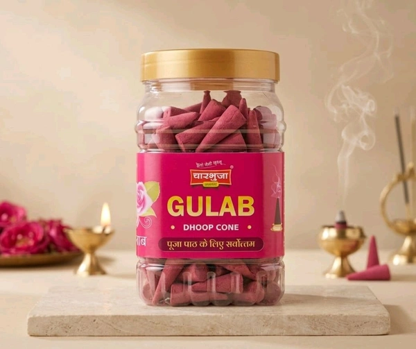 Charbhuja Gulab Premium Dhoop Cones (Value Jar Pack) 200g