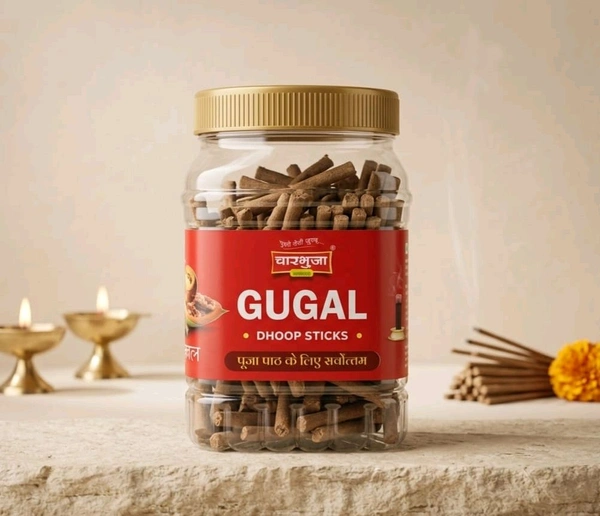 Charbhuja Gugal Premium Dhoop Sticks (Value Jar Pack 200g)