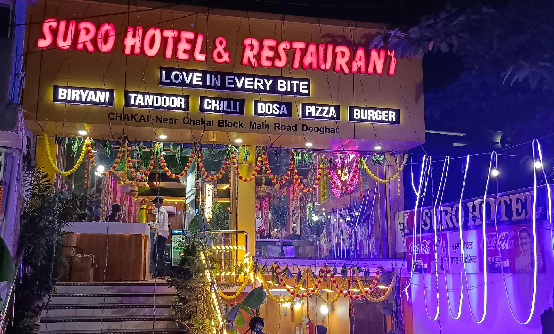Suro Hotel & Restaurant 