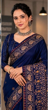 BLUE SAREE - Blue
