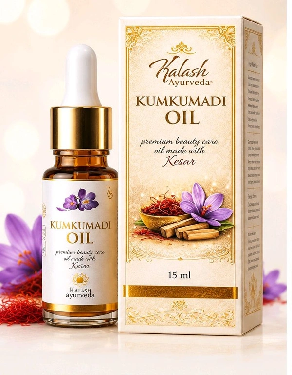 Kumkumadi Face Oil 15ml