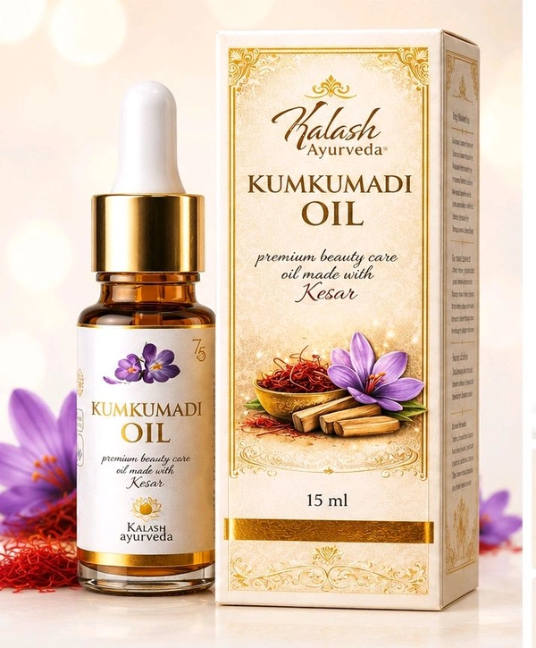 Kumkumadi Face Oil 30ml