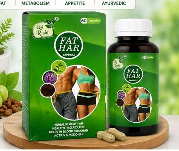 Fat Har Capsule 