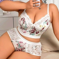 Ultra-Thin Summer Bra Set for Women
Stay stylish and comfortable with this premium ultra-thin summer lingerie set specially designed for plus-size women. The soft breathable fabric and elegant French lace design provide a lightweight feel with perfect lift support for everyday confidence. - XL