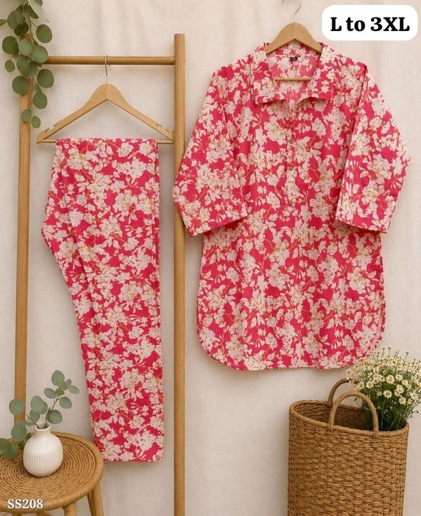 Jaipuri Cotton Cord Set
This is a Jaipuri cotton cord set. The set includes a top and pants, with one side pocket in the pant. The pants are fully interlocked, and the sizes available are L, XL, XXL, and 3XL. Top length is 30+ and bottom length is 38.
FABRIC: Jaipuri cotton
SIZES: L, XL, XXL, 3XL
LENGTH: Top: 30+, Bottom: 38
OCCASION: Daily wear - L, SS208