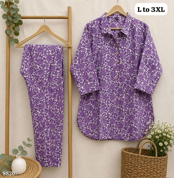 Jaipuri Cotton Cord Set
This is a Jaipuri cotton cord set. The set includes a top and pants, with one side pocket in the pant. The pants are fully interlocked, and the sizes available are L, XL, XXL, and 3XL. Top length is 30+ and bottom length is 38.
FABRIC: Jaipuri cotton
SIZES: L, XL, XXL, 3XL
LENGTH: Top: 30+, Bottom: 38
OCCASION: Daily wear - XXL, SS213