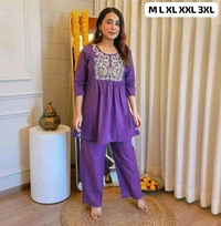 🌸 Summer Special Designer Co-ord Set Collection 🌸 - XXL, Purple