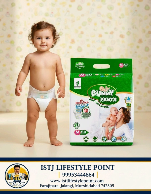 Baby Diaper M Size (50 Pieces) Ultra Dry Comfort | 5D Core Technology | 360° Protection | Up to 12 Hours Absorbency
