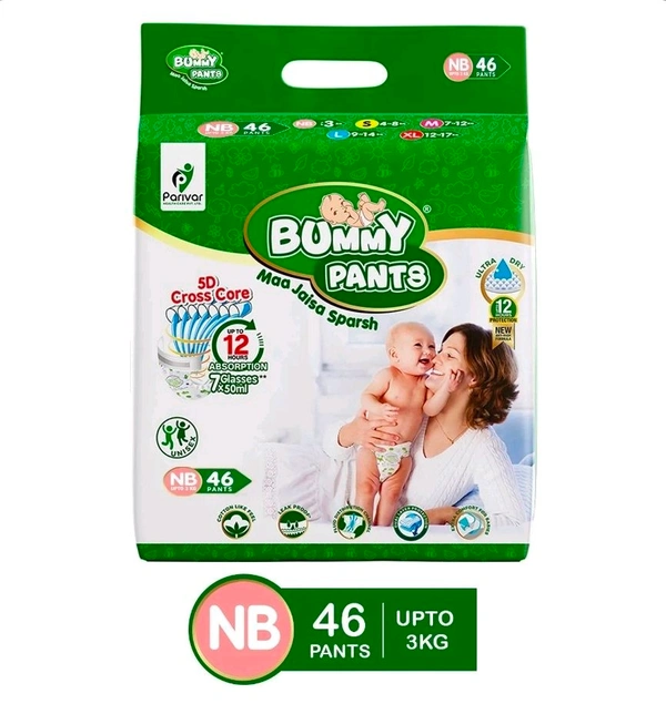 Baby Diaper NB Size (46 Pieces) Ultra Dry Comfort | 5D Core Technology | 360° Protection | Up to 12 Hours Absorbency