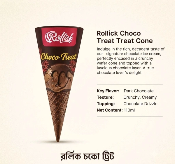 Rollick Coco Treat