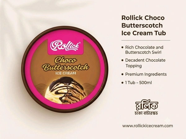 Rollick Coco Butterscotch Ice Cream Tub