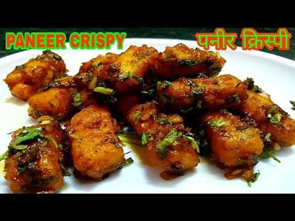पनीर क्रिस्पी