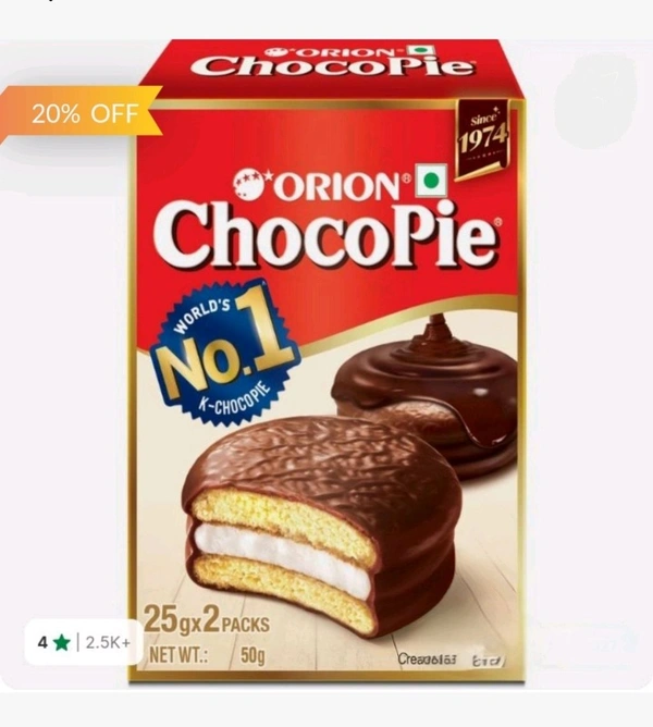 Choco Pie