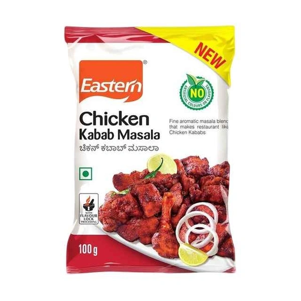 Eastern Chicken Kabab Masala, 100g