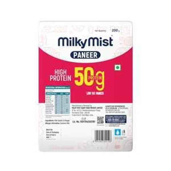 Milky Mist Paneer, 200g