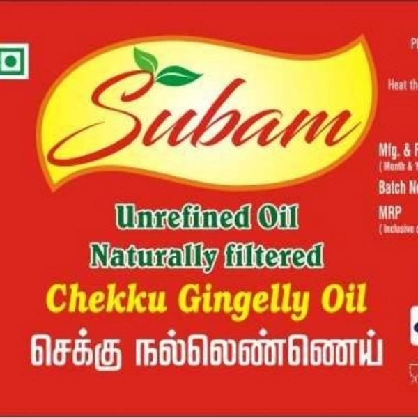 Chekku nallennai with palm jaggery added