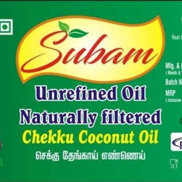 Pure coconut oil sulphur free