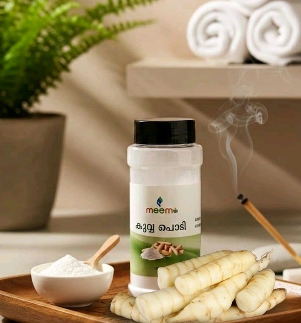 Koova Powder 