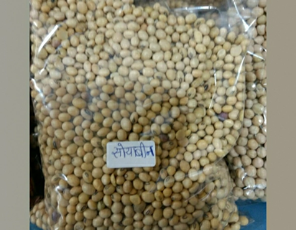 Om Store Soyabean Dal Best Quality -  1kg