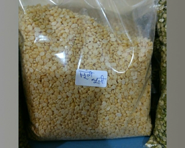 Om Store Moong Dhuli Dal Best Quality -  1kg