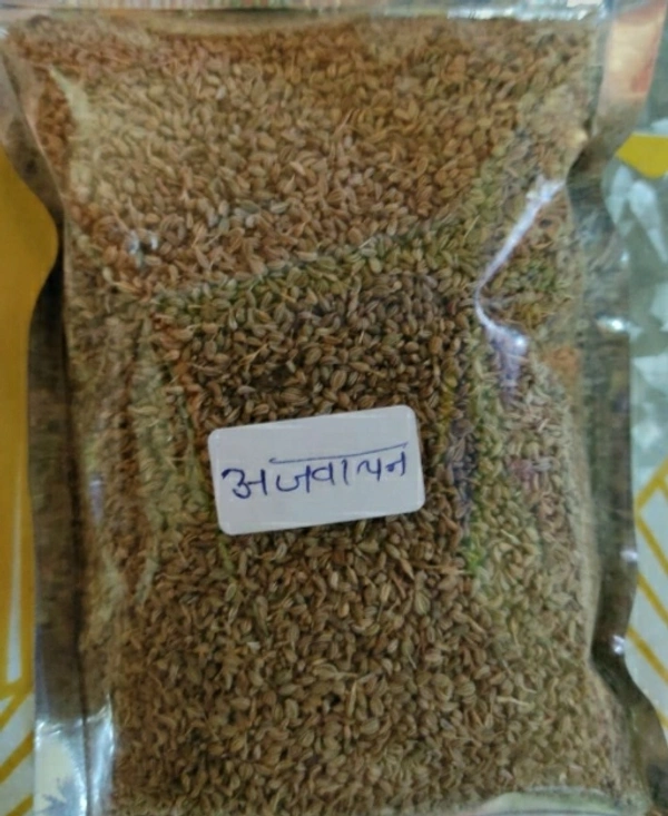  Best Quality Dhula Hua Ajwain By Hakim Chhotey Lal Shree Ram Jain - 100gm