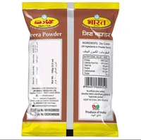 Bharat Chummi Powder 100g