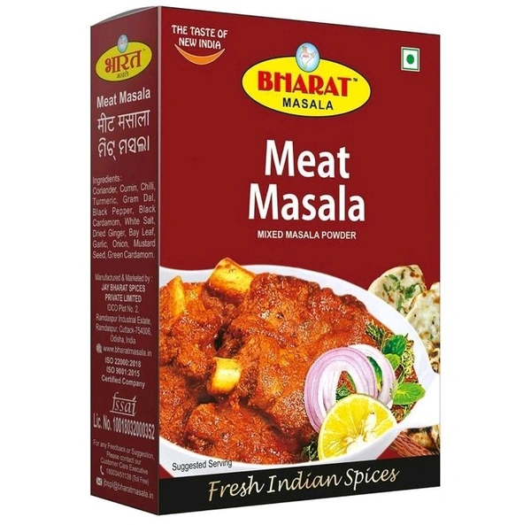 Bharat Meat Masala 50g