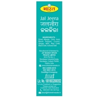 Bharat Jaljira Powder 50g