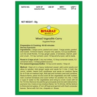 Bharat Curry Powder 50g