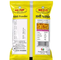 Bharat Turmeric Powder 100g