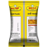 Bharat Turmeric Powder 500g