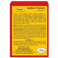 Bharat Chicken Masala Powder 50g