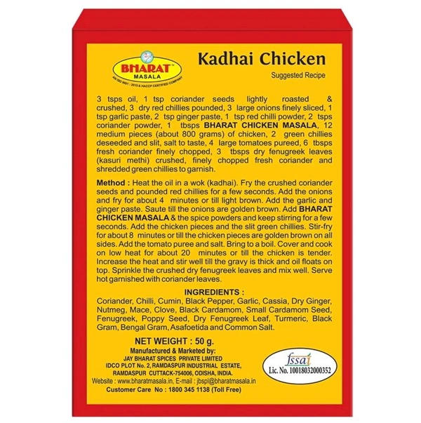 Bharat Chicken Masala Powder 50g
