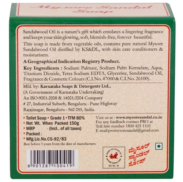 Mysore Sandal Soap 150g