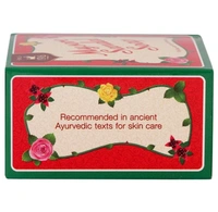 Mysore Sandal Soap 150g