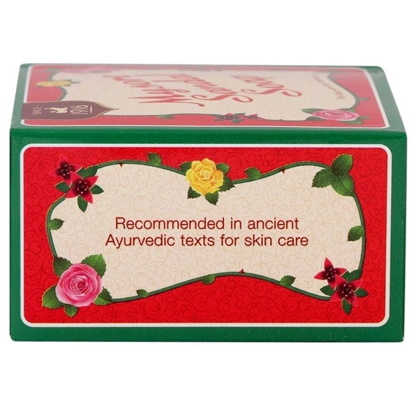 Mysore Sandal Soap 150g