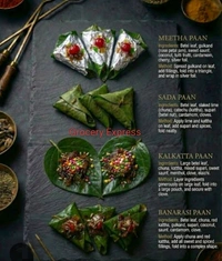 ଗୋପାଳ ମିଠା ପାନ ଡିଲକ୍ସ ମିଠା ପାନ 5 Piece ସାଧା ପାନ Single Piece