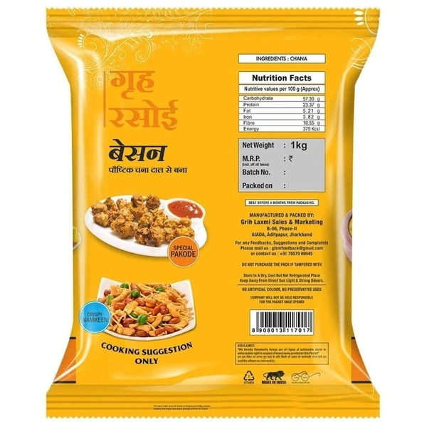 Grih Rasoi Besan 500g