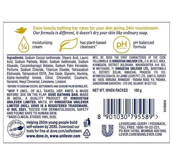 Dove Cream Beauty Bathing Bar 100g