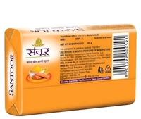 Santoor Sandalwood & Turmeric Skin Care Soap 36g