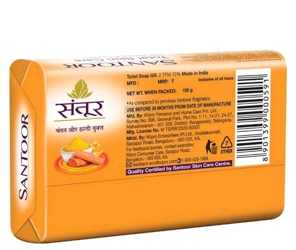 Santoor Sandalwood & Turmeric Skin Care Soap 36g