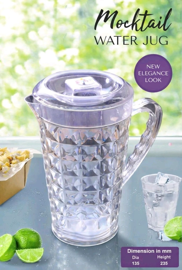 Mocktail Clear Plastic Water Jug with Lid, Diamond-Cut Design, 135mm Dia x 235mm Height 1.5 L