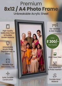 Primium 8×12 A4 Size Photo Frame Single Piece