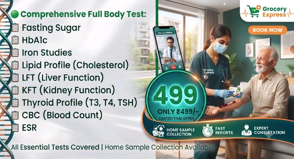 HealthExpress Diagnostics Full Body Test